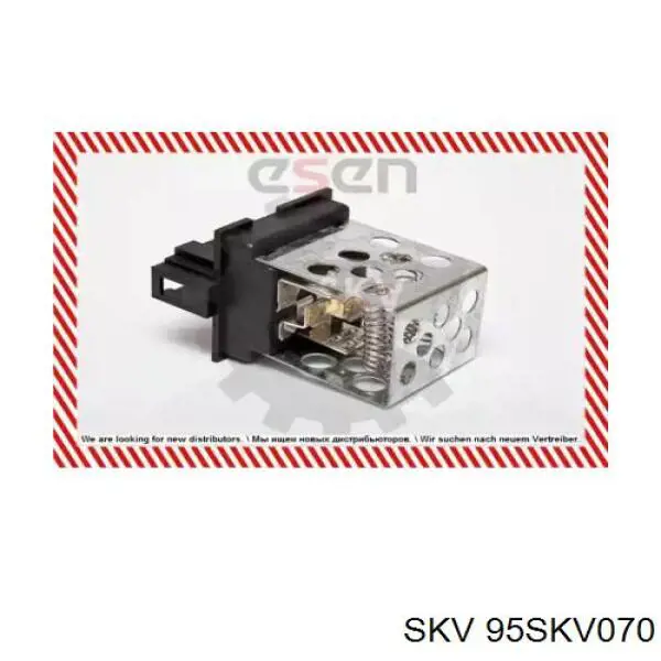 Резистор пічки 95SKV070 SKV
