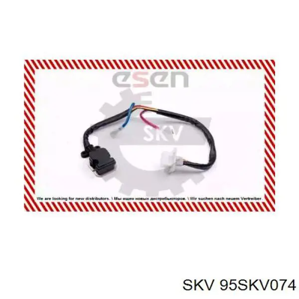 Купити 95SKV074 SKV Їжак обігрівача