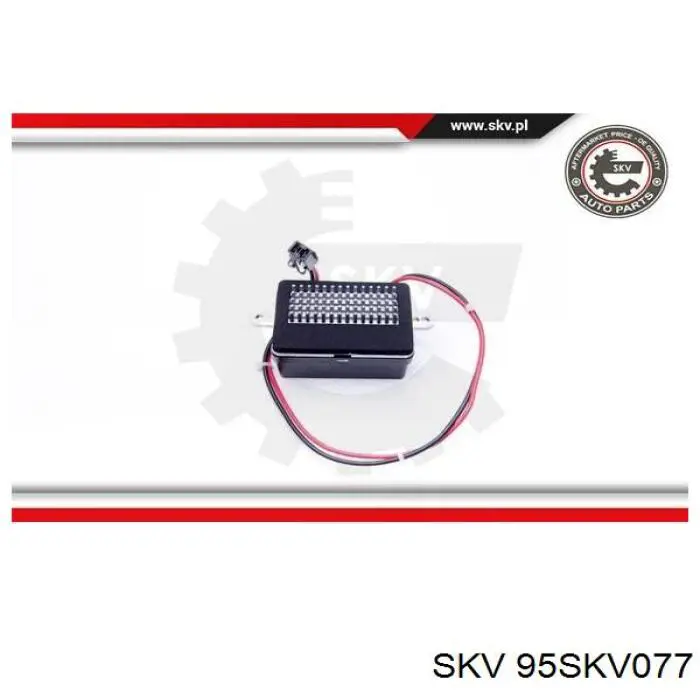 Резистор пічки 95SKV077 SKV