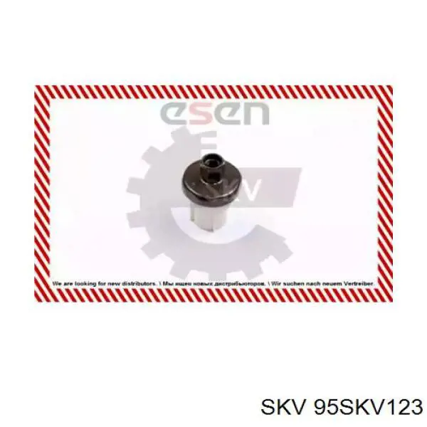Купити F68H19D594AA Ford Датчик тиску кондиціонера