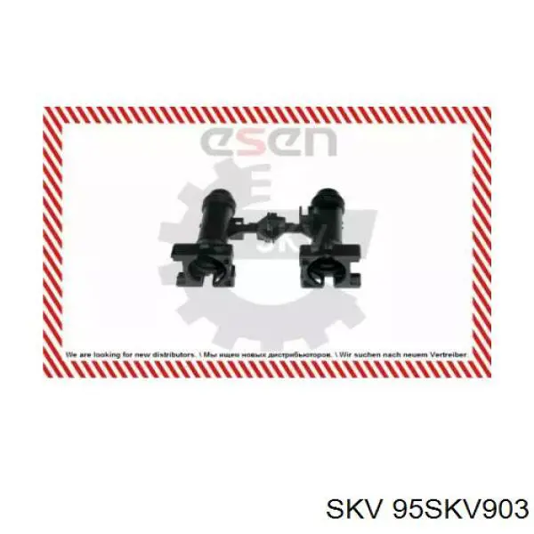 Кран обігрівача SKV 95SKV903