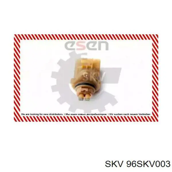 Датчик швидкості АКПП Hans Pries (Topran) 109924 ціна, від 40.34 USD