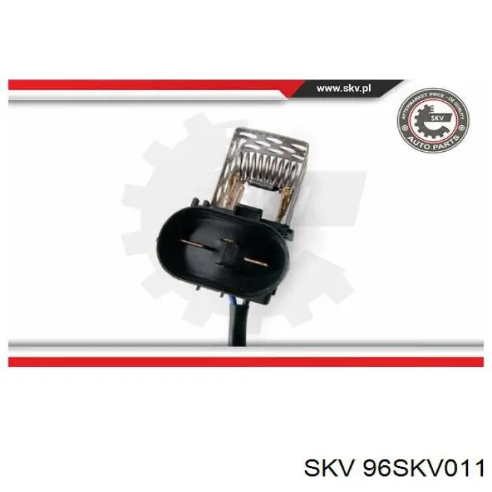Вентилятор радіатора Volvo 1312635 ціна, від 58.89 USD