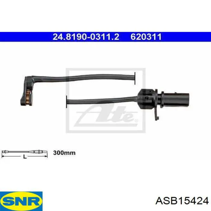 Датчик АБС (ABS) передній, лівий ASB15424 SNR