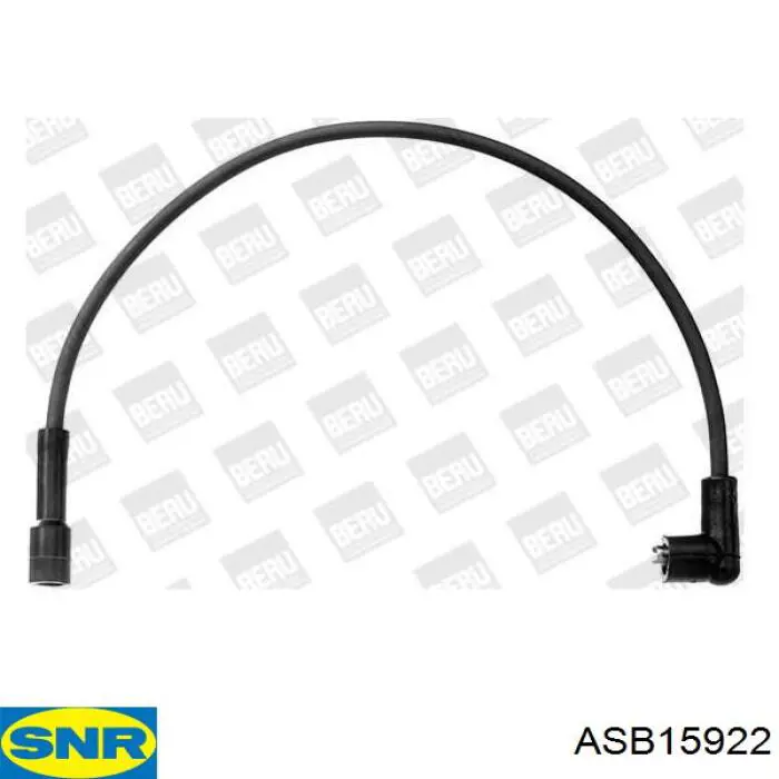 Датчик АБС (ABS) задній SNR ASB15922 ціна, від 19.95 USD