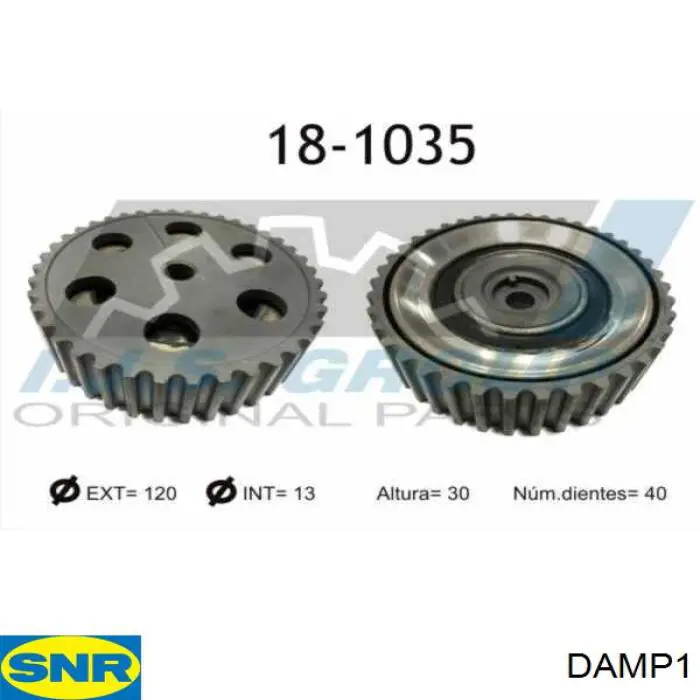 Купити MPQ0518 Magneti Marelli Шестерня фазорегулятора