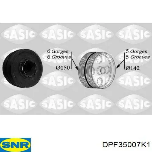 Купити DPF35007K1 SNR Шків колінчастого вала