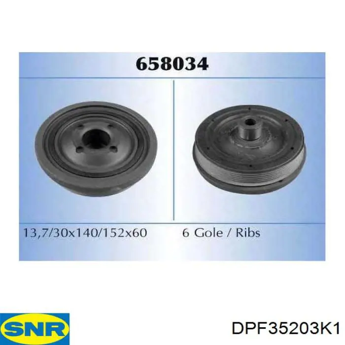 Купити DPF35203K1 SNR Шків колінчастого вала
