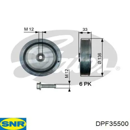Шків колінвала (демпфер ) SNR DPF35500 ціна, від 26.78 USD