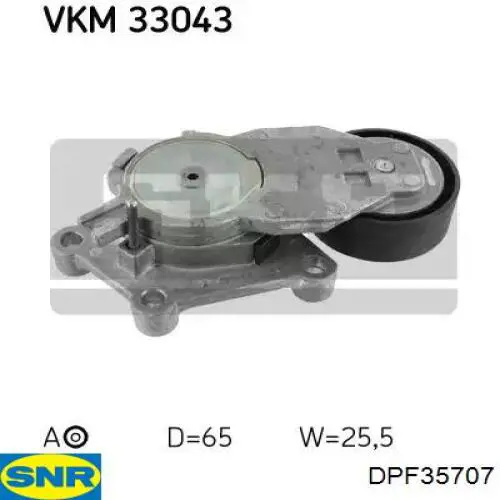 Шків колінвала (демпфер ) SNR DPF35707 ціна, від 17.62 USD