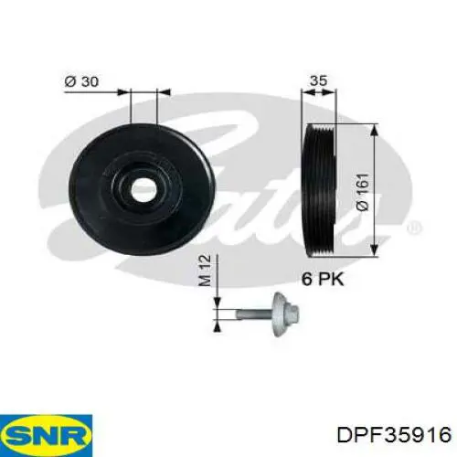 Шків колінвала (демпфер ) SNR DPF35916 ціна, від 55.81 USD