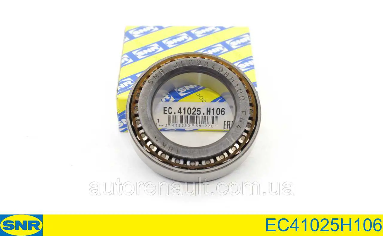 Підшипник КПП Lada 8200073120 ціна, від 13.39 USD