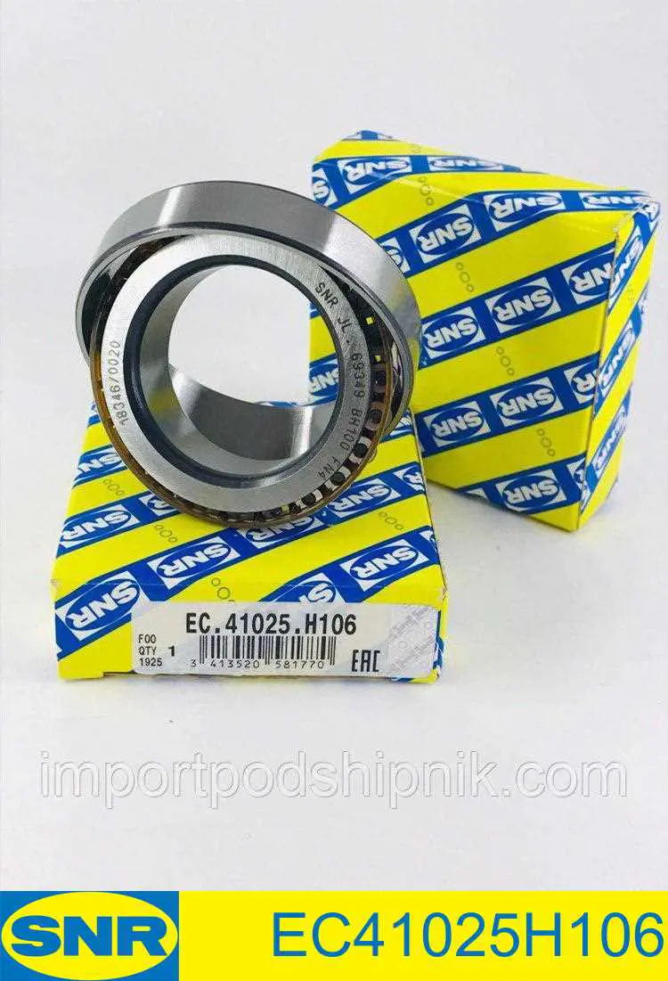 Купити 8200073120 Lada Підшипник КПП