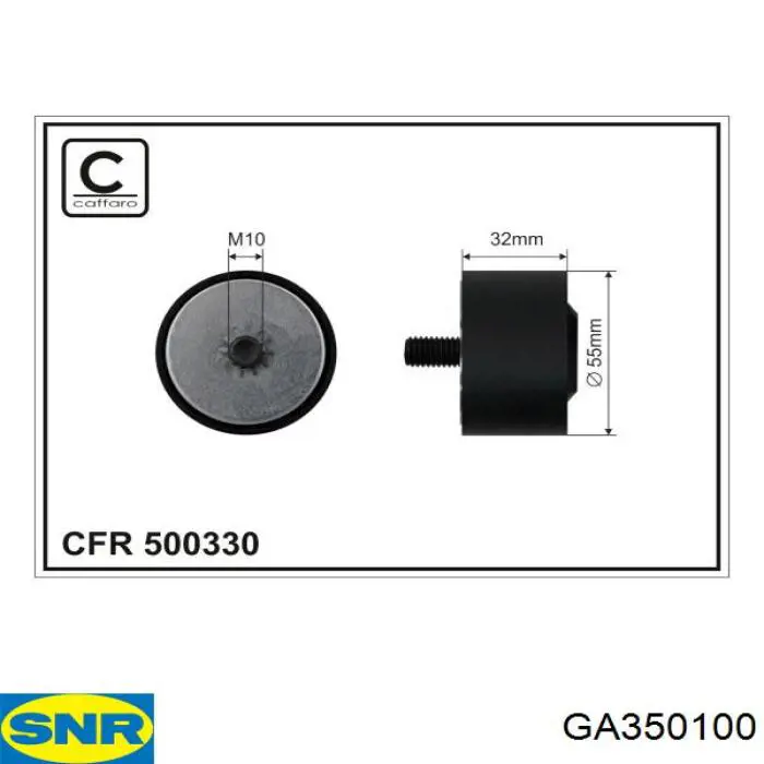 GA350100 SNR ролик приводного ременя, паразитний