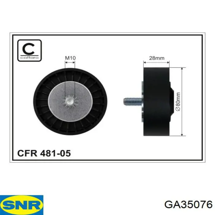 Ролик приводного ременя, паразитний SNR GA35076 ціна, від 18.63 USD