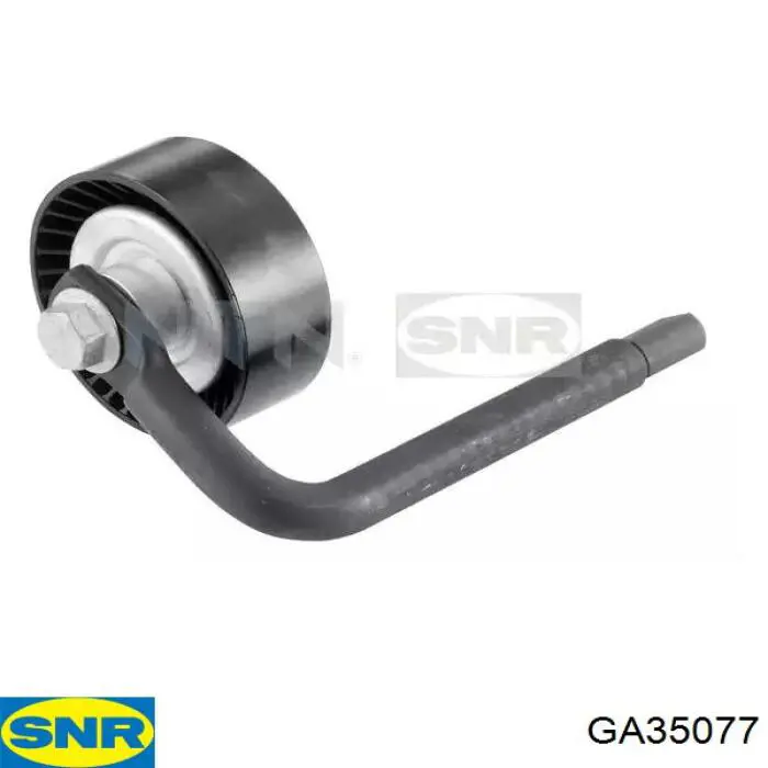 Купити GA35077 SNR Натяжний ролик