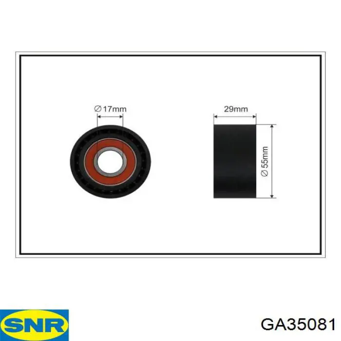 Натягувач приводного ременя MPQ1252 Magneti Marelli