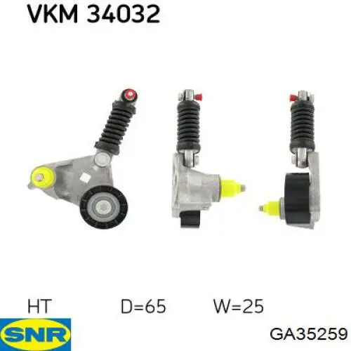 Натягувач приводного ременя SNR GA35259 ціна, від 87.71 USD