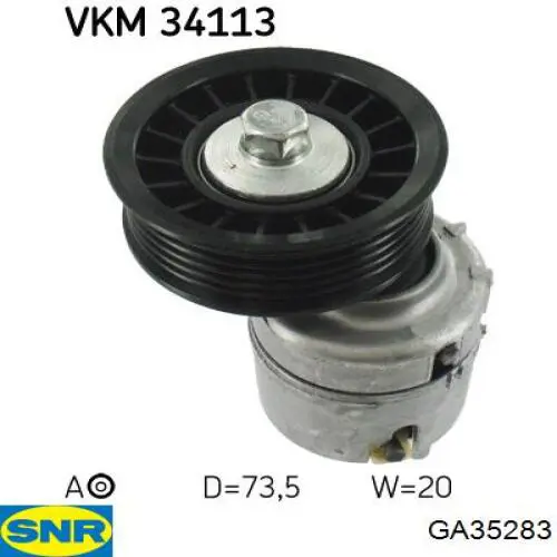 GA35283 SNR натягувач ременя грм