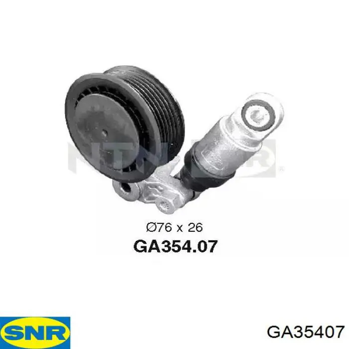 Купити GA35407 SNR Натягувач приводного ременя