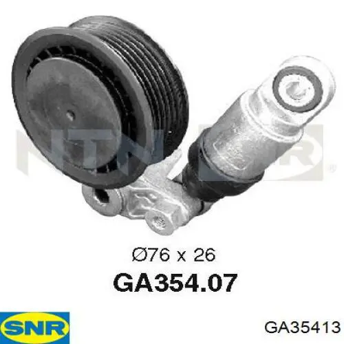 Натягувач приводного ременя SNR GA35413 ціна, від 61.42 USD