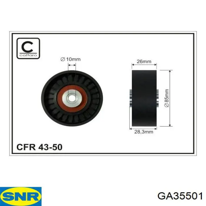 GA35501 SNR ролик приводного ременя, паразитний