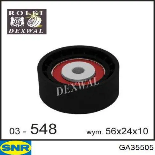 Купити GA35505 SNR Натяжний ролик