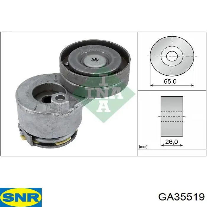 GA35519 SNR натягувач приводного ременя