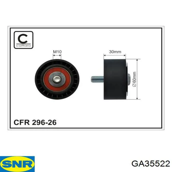 Натягувач приводного ременя SNR GA35522 ціна, від 162.94 USD