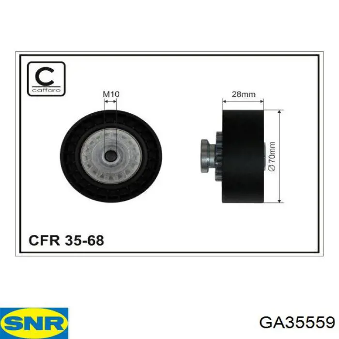 Купити GA35559 SNR Натяжний ролик