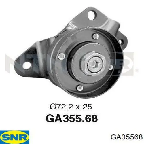 Купити GA35568 SNR Натяжний ролик