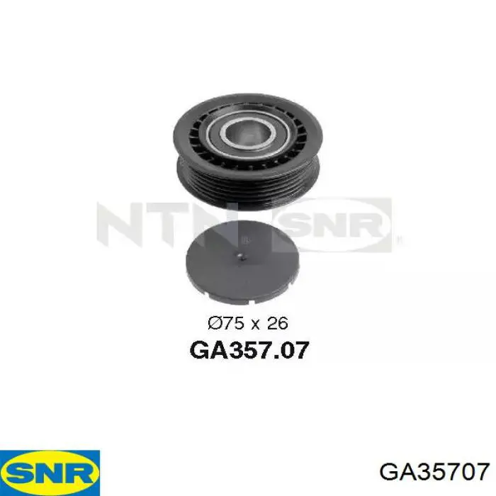 Натяжний ролик SNR GA35707 ціна, від 22.97 USD