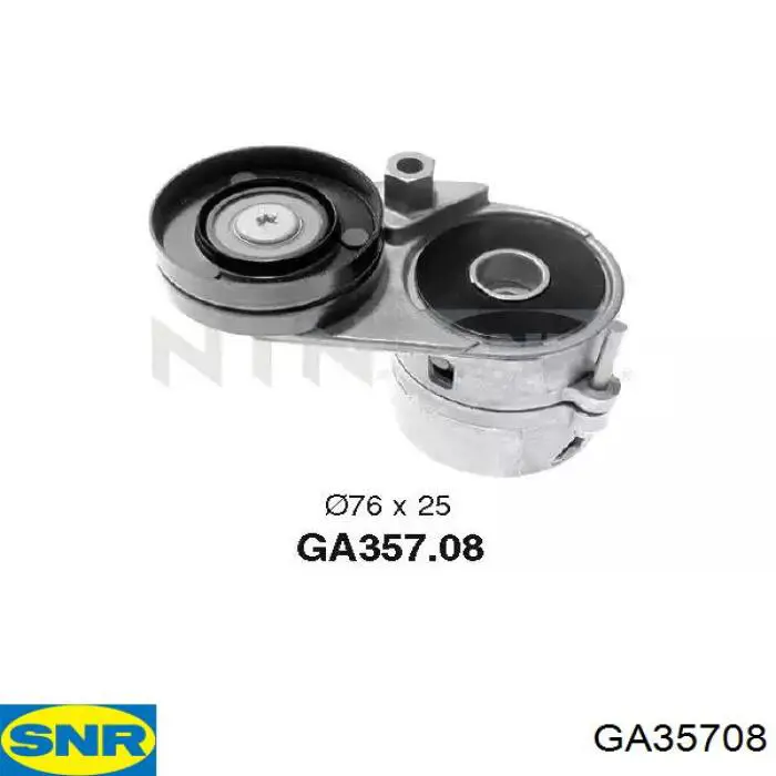 Натягувач приводного ременя SNR GA35708 ціна, від 47.28 USD
