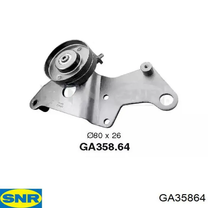 Купити GA35864 SNR Натяжний ролик