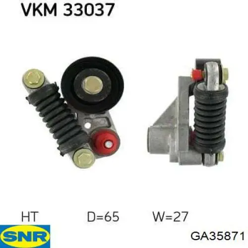 GA35871 SNR натягувач приводного ременя