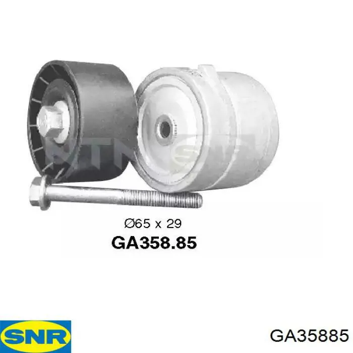 Натягувач приводного ременя SNR GA35885 ціна, від 24.49 USD