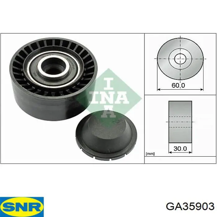 GA35903 SNR ролик приводного ременя, паразитний