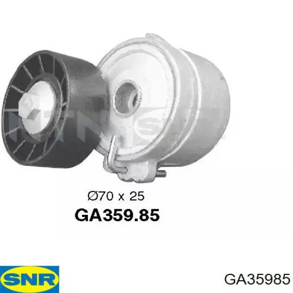 Натяжний ролик SNR GA35985 ціна, від 34.05 USD