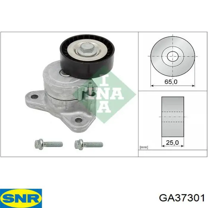 GA37301 SNR натягувач приводного ременя