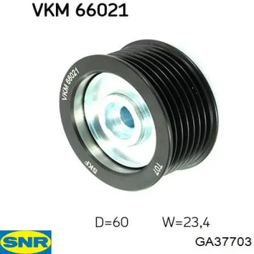 Купити 9513167J11000 Suzuki Ролик паразитний ГРМ
