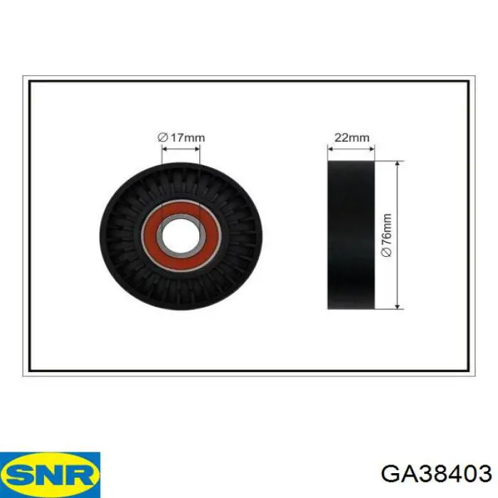 Натягувач приводного ременя GA38403 SNR