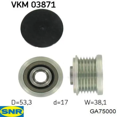 Інерційний шків SNR GA75000 ціна, від 31.02 USD