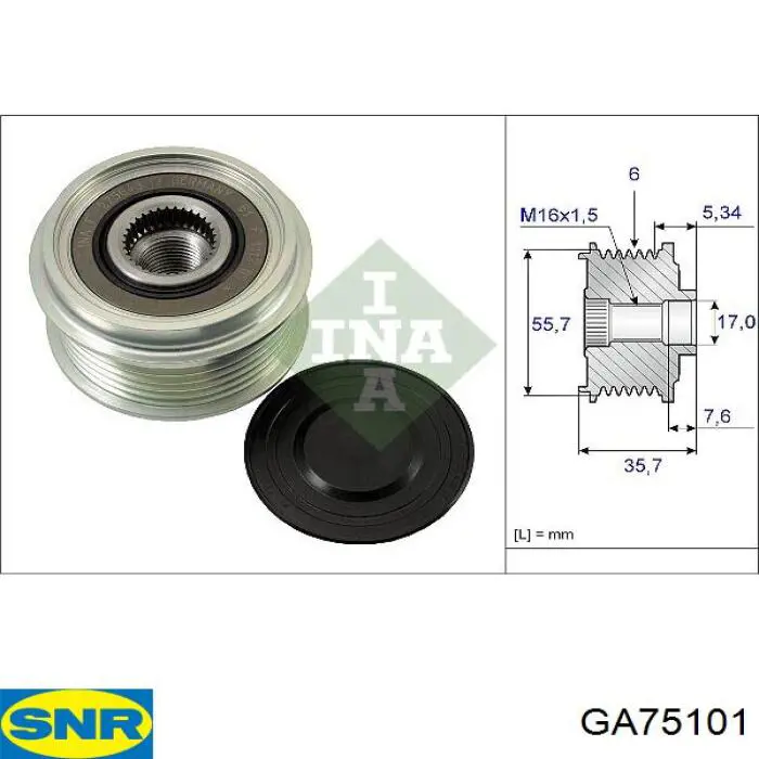 GA75101 SNR шків генератора