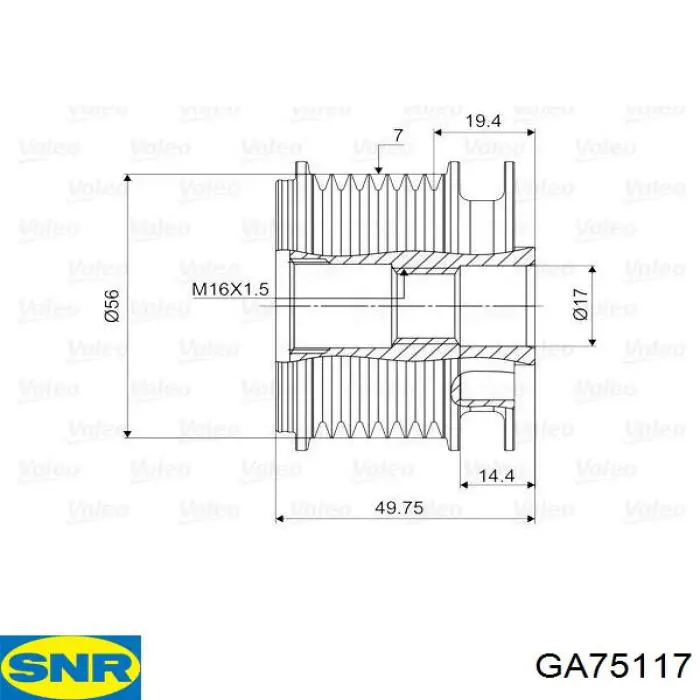 A2711550215 Mercedes Обгонна муфта генератора