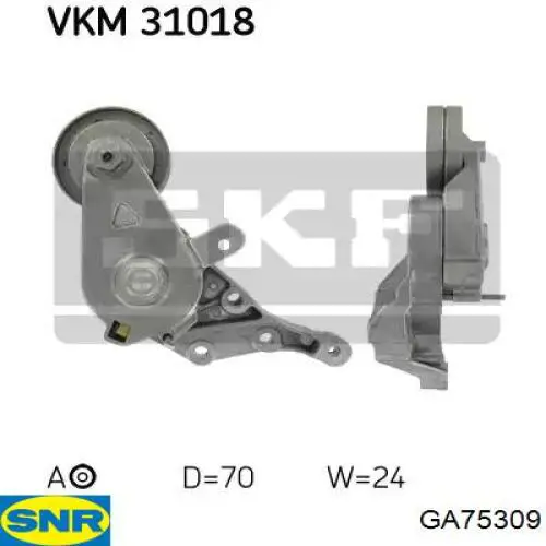 Купити GA75309 SNR Шків генератора