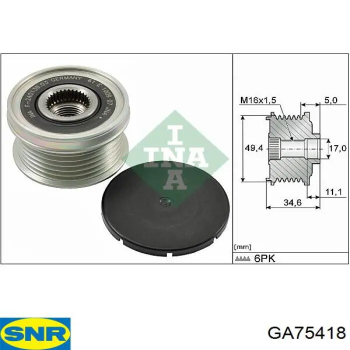 GA75418 SNR шків генератора