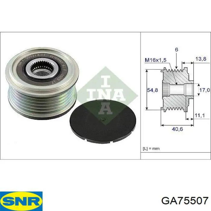 GA75507 SNR шків генератора