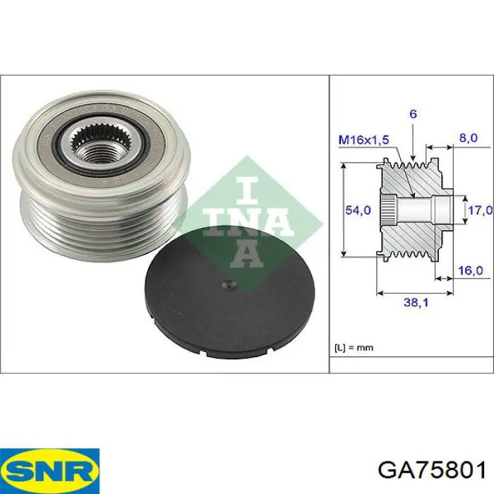 GA75801 SNR шків генератора