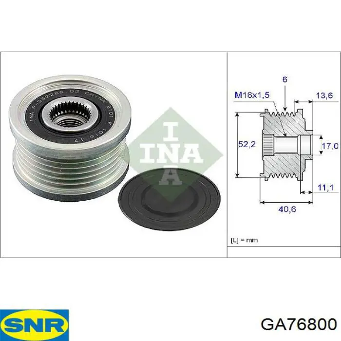 GA76800 SNR шків генератора