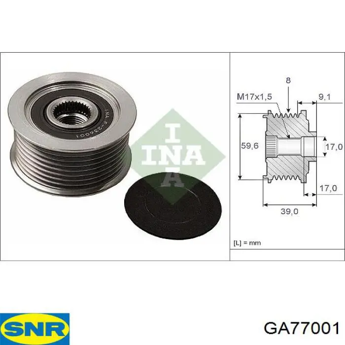 GA77001 SNR шків генератора